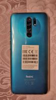 Лот: 24839629. Фото: 5. Смартфон Xiaomi Redmi 9