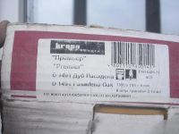 Лот: 1753034. Фото: 2. продам ламинат. Отделочные материалы