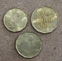 Лот: 22227729. Фото: 2. Аргентина 20, 50, 100 песо 1978... Монеты