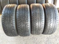 Лот: 18437975. Фото: 4. 205/60 R16 - 4 Шины фирмы Kumho... Красноярск