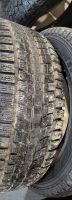 Лот: 23692556. Фото: 7. Зимние шины Dunlop winter ice...