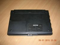 Лот: 8615767. Фото: 3. Неисправный нетбук DNS mini (битая... Компьютеры, оргтехника, канцтовары