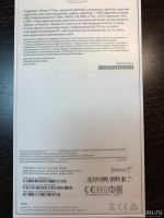 Лот: 15200477. Фото: 4. Apple iPhone 7 Plus 256Gb Red