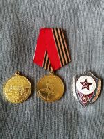 Лот: 15752058. Фото: 2. Москва, Жуков, армия. Значки, медали, жетоны