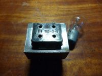 Лот: 10696705. Фото: 6. Трансформатор ТП-112-3-1 8,5 вольт...