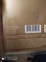 Лот: 25770293. Фото: 2. Рамки выключателя Welker. Электрооборудование