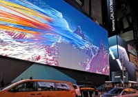 Лот: 11844770. Фото: 6. Уличные LED экраны