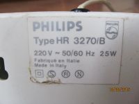 Лот: 5979055. Фото: 4. Вентилятор настольный philips. Красноярск