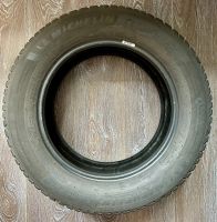 Лот: 23306000. Фото: 2. Michelin CrossClimate 2 215/60... Шины, Диски