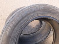 Лот: 25555068. Фото: 5. 195/65/15 Hankook Optimo Me02...