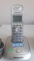 Лот: 11768430. Фото: 4. Телефон трубка Panasonic домашний. Красноярск