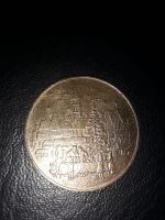 Лот: 7783484. Фото: 2. Медальон Жетон Weihnachten 1979... Значки, медали, жетоны