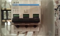 Лот: 6768011. Фото: 3. Автоматы С25 + выключатель ВН-32... Строительство и ремонт