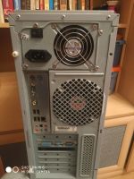 Лот: 20004326. Фото: 3. Системный блок компьютер домашний... Компьютеры, оргтехника, канцтовары