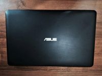 Лот: 11568506. Фото: 2. ASUS X751MJ. Компьютеры, ноутбуки, планшеты