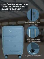 Лот: 24565321. Фото: 4. Чемодан Longstar S World Fashion... Красноярск