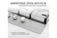 Лот: 25058678. Фото: 4. Газовая панель KUPPERSBERG FG... Красноярск