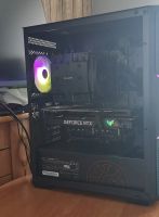 Лот: 20347480. Фото: 2. Игровой ПК i7-12700kf/RTX 3060Ti... Компьютеры, ноутбуки, планшеты
