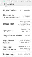 Лот: 11564557. Фото: 4. Идеальный смартфон Xiaomi 3s