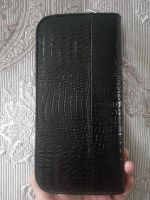 Лот: 8214700. Фото: 2. Кошелек. Аксессуары