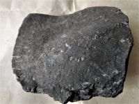 Лот: 15048509. Фото: 5. Метеорит каменный углистый.Вес...