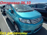Лот: 25797111. Фото: 2. Автомобиль. Авто, мото, водный транспорт