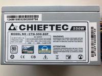 Лот: 25881942. Фото: 2. БП 550W Chiefrec CTG-550-80P... Комплектующие