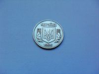 Лот: 11962666. Фото: 2. 25 копеек 1992 год Украина. Монеты