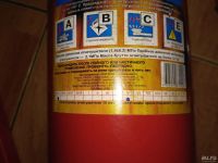 Лот: 8514727. Фото: 7. Набор автомобилиста : аптечка...