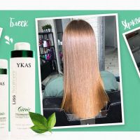 Лот: 12727478. Фото: 6. Ykas Citric Reducer кератин 100...