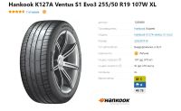 Лот: 20022594. Фото: 4. шины 255/50 R19 Hankook K127A... Красноярск