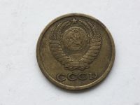 Лот: 11041568. Фото: 2. СССР 2 копейки 1966 год #2. Монеты
