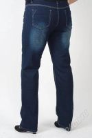 Лот: 1390178. Фото: 2. Новые джинсы - размер 30. Женская одежда