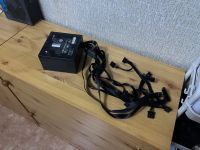 Лот: 25374644. Фото: 2. Блок питания 700в. Комплектующие