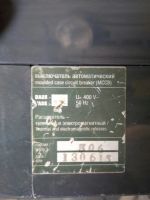 Лот: 18034873. Фото: 4. Автоматический выключатель автомат... Красноярск