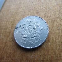 Лот: 24923292. Фото: 2. Монета 10 сатанг Таиланд 1950... Монеты
