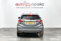Лот: 19472379. Фото: 6. Honda Vezel, I 1.5hyb AMT (132...