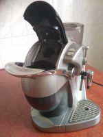 Лот: 15616878. Фото: 3. Капсульная кофемашина Caffitaly. Бытовая техника