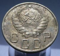 Лот: 3925922. Фото: 2. 5 копеек 1943. Монеты