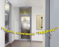Лот: 8916306. Фото: 4. Немецкие двери от компании Hormann... Красноярск