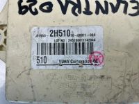 Лот: 21703576. Фото: 2. блок предохранителей, реле салона... Автозапчасти