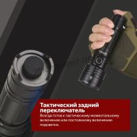 Лот: 20043415. Фото: 5. Фонарик мощный Sofirn C8L 3100Lm