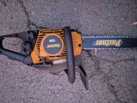 Лот: 25885766. Фото: 5. Бензопилы