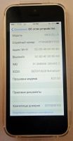 Лот: 6646624. Фото: 3. iPhone 5c 16gb. Красноярск