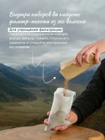 Лот: 25547256. Фото: 5. Набор трав и специй Вишня копченая...