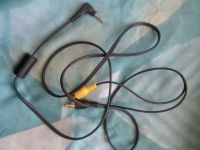 Лот: 10065824. Фото: 5. Кабель Микро USB cable Micro USB...