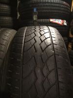 Лот: 15773095. Фото: 3. 255/60R18 112V Yokohama Geolandar... Авто, мото, водный транспорт