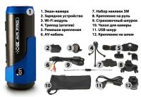 Лот: 3958693. Фото: 5. Экшен-камера iON Air Pro™ 2 Wi-Fi