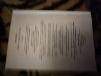 Лот: 25896444. Фото: 4. Книга Э. Роуз Будь со мной всегда