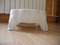 Лот: 7852644. Фото: 3. Подставка детская. Дети растут